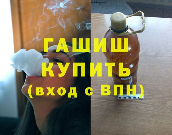 mix Дмитров